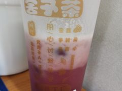 -舍予茶(桂林路店)