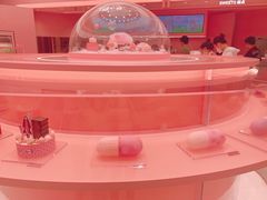 -好利来(熙地港店)