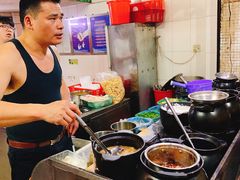 -皮蛋弟砂锅店(总店)