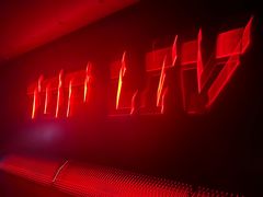 -TOP LIV Night Club 酒吧