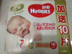 -孩子王(北一路万达店)