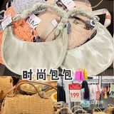 ZARA年中庆清仓至30元💰