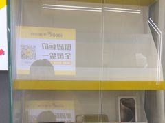 -千米手机电脑维修回收(广钢新城店)