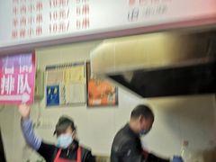 -辽B·小串(总店)