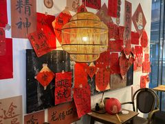 -去茶山(新光里店)
