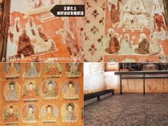 -中国丝绸博物馆