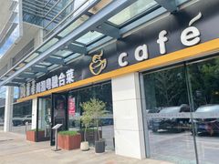 -YAFEE雅菲 川·湘·粤融合菜(魏公村店)