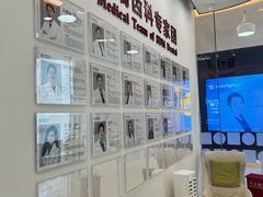 -固瑞齿科(国贸门诊店)