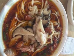 -吴记怪味面(牛王庙店)