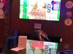 -皇子派对(同泰时代广场店)