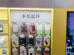 -爱回收(宝山万达店)
