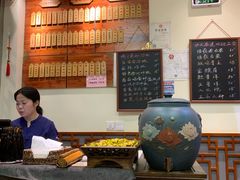 -金杨拉面王(杨南路店)