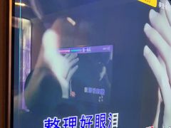 -唱吧麦颂KTV(松江五龙商业广场店)
