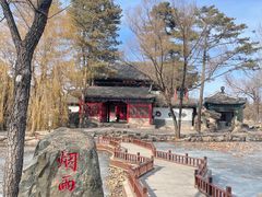 -承德避暑山庄景区