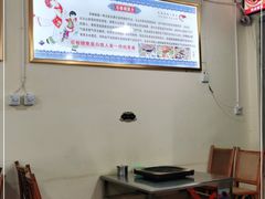-阿昌白族石板烧(大理古城店)