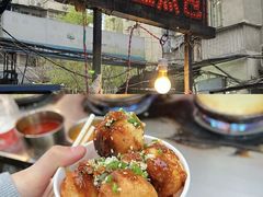 -万松园美食街