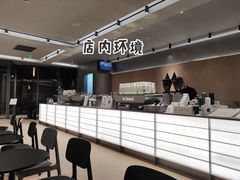 -M Stand(北京平安幸福中心店)