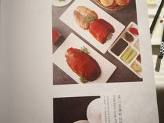 菜单-四季民福烤鸭店(王府井灯市口店)