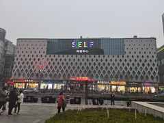 -新百广场(中山西路店)