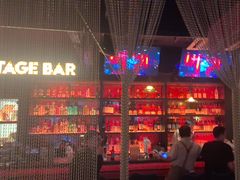 -音乐房子·Vintage Live Bar(玉林总店)
