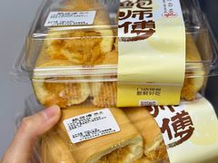 -鲍师傅糕点(五角场店)