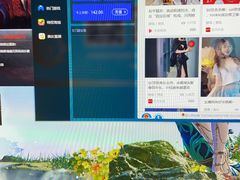 -沐禾网咖(财富店)