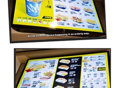 -纽约薯条(世豪广场店)