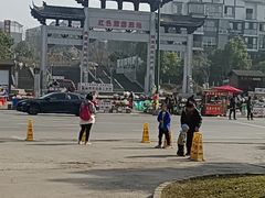 -邓小平故里