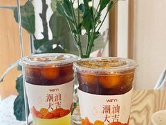 -Cafe on warm(丹霞店)