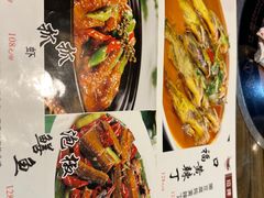 -重庆味道(台湾街店)