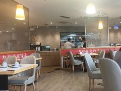 -叁拾壹克饺子·东北菜(国贸店)