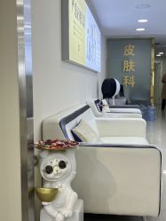 -天津健丽·去眼袋医疗美容机构