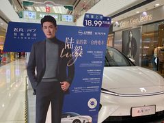 -万达广场(松江店)