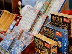 -思南书局·诗歌店