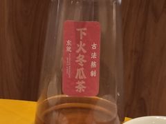 -东就鸭饭店·古早海南菜(友谊南海城店)