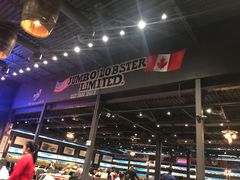 -鱼乐轩海鲜专门店
