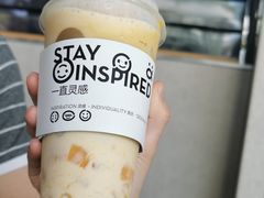 -喜茶(深圳福田星河COCO Park店)