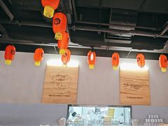 -很久以前羊肉串(南京路第一百货店)