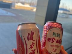 -松咖啡自助餐厅·松北香格里拉