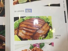 -京天红酒家(虎坊路店)