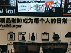 -Pull-Tab拉环咖啡(杭州市上城区来福士中心店)