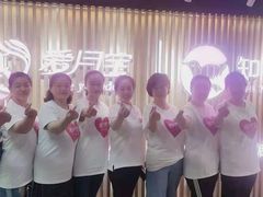 -爱月宝月嫂·育儿嫂(哈尔滨总店)