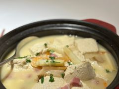 老卤豆腐煲-鹿园 MOOSE(长宁店)