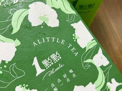 -1点点(河南中路店)