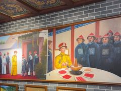 -富察氏乌拉满族火锅(乌拉街店)