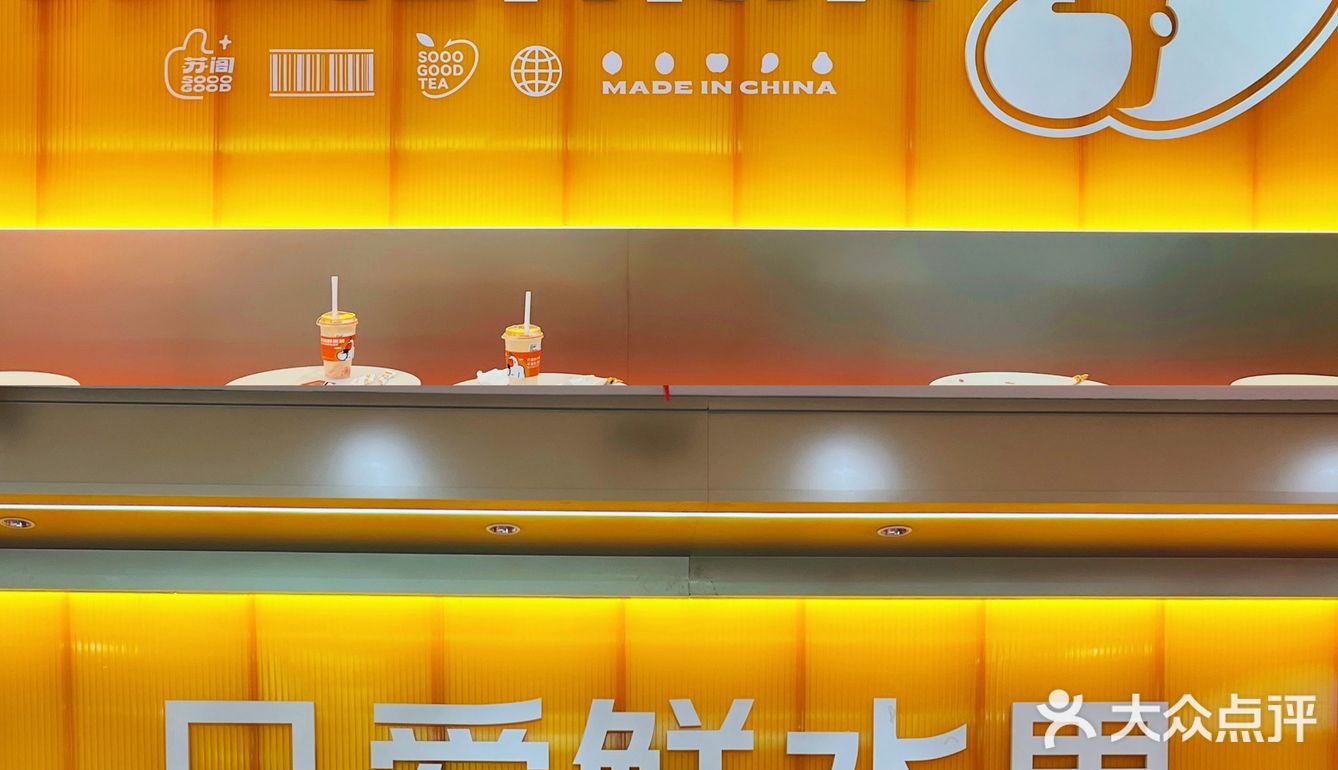 南昌📍走在路上被无数人追问在哪里买的？！