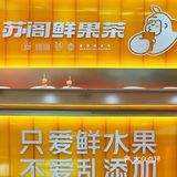 南昌📍走在路上被无数人追问在哪里买的？！