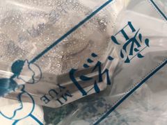 -密约(浦沿店)