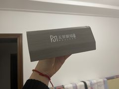 -无界眼镜MaxLess(滨江星光大道店)
