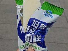 -黑土印象菜馆(三元桥店)